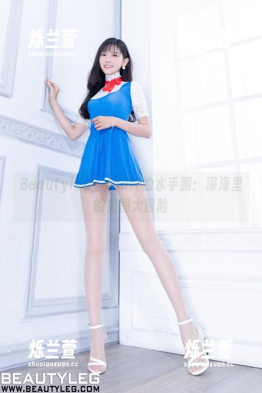 Beautyleg - Clair的水手服：深海里的美图大冒险