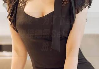HuaYang花漾 – 为了下载网盘的写真，我不得不先迎接娜露Selena的万圣节装扮！