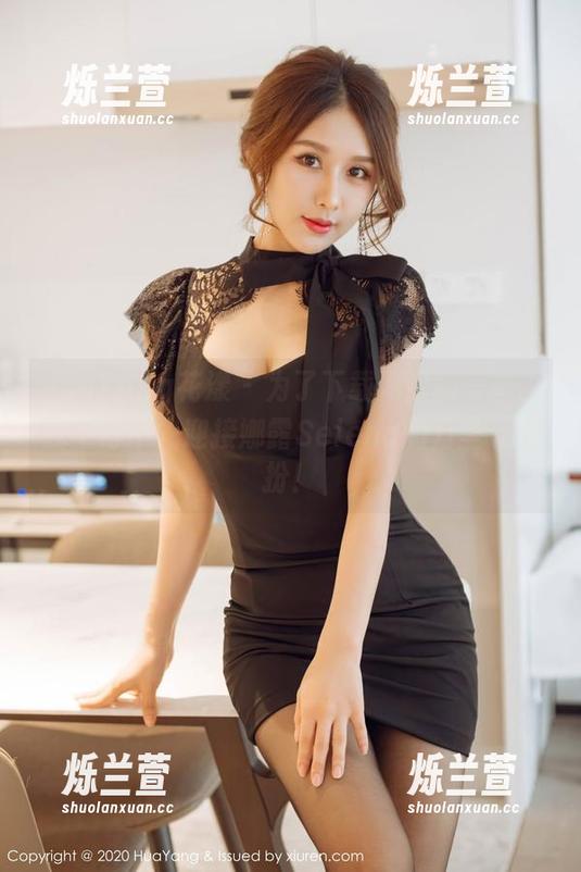 HuaYang花漾 - 为了下载网盘的写真，我不得不先迎接娜露Selena的万圣节装扮！