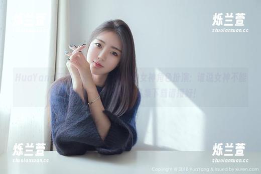 HuaYang花漾 - 朱可儿Flora的女神角色扮演：谁说女神不能像你我一样？她的作品集下载请接好！