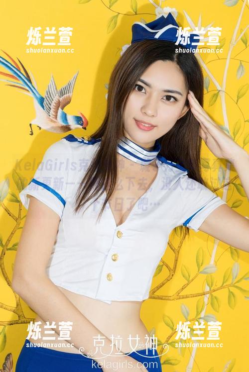 KelaGirls克拉女神 - 璇子万圣节写真集的新更新——照这么下去，没人还敢过这个节日了吧…