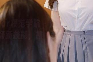 MFStar模范学院 – 妞妞koko图集：秘书职场新技能，靠‘装业绩’混饭吃！