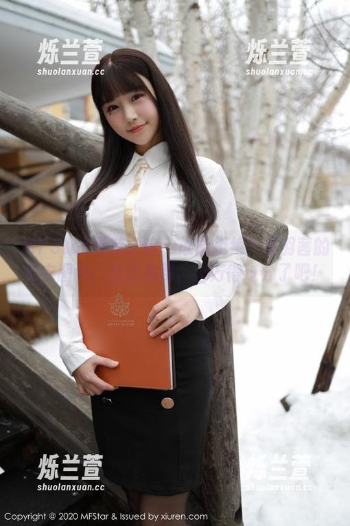 MFStar模范学院 - 谁能拒绝？慕羽茜的皮衣图包，居然免费，大方得过分了吧！