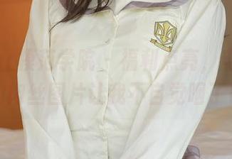 MFStar模范学院 – 福利点亮，电竞唐嫣带来的肉丝图片让我不自觉咽了口水…