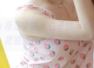 MFStar模范学院 – 白子嫣nicky的摄影技巧：把姐妹连连看人气做成套图！