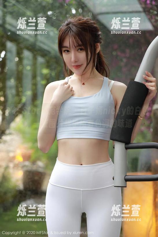 MFStar模范学院-白子嫣nicky MFStar模范学院 - 白子嫣nicky的白色,一张图片超乎所有色调的味道