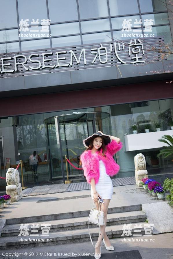 MiStar魅妍社 - 反派也想拥有的丽Yovi写真图包——女孩篇