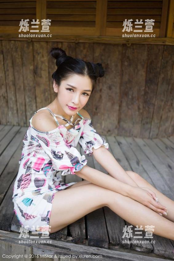 MiStar魅妍社 - 萌奈子女仆制服趣事：无圣光与图片的神奇搭配！