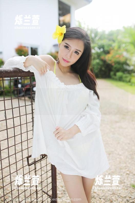 MyGirl美媛馆 - 你没见过无圣光效果的长腿吧？晓茜sunny统统都给你展示了。