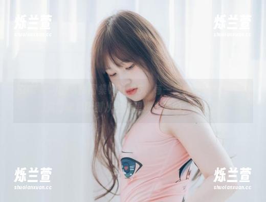 Sia(시아)的私房图集VOL.06，每一幅都透着几分不羁，美得像是刚刚从生活里捞出来的，真不错！