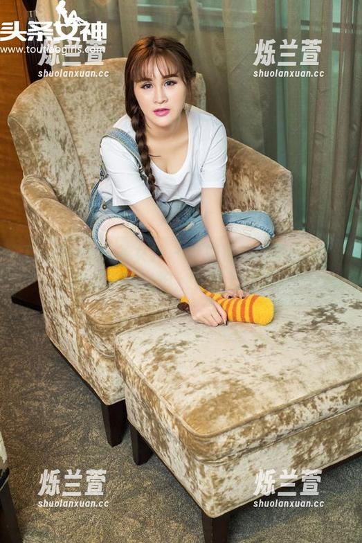TouTiao头条女神-李丽莎 TouTiao头条女神 - 学姐范本的李丽莎:图库新鲜出炉,下载无门槛!