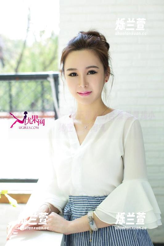 UGirls尤果网 - 在王瑞儿的合集里寻找小秘密，真淘气
