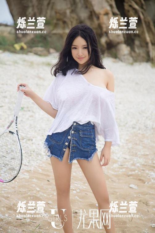 UGirls尤果网 - 这一道道的色相，王瑞儿的厨娘合集，你是不是也想试试？