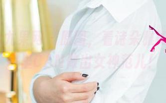 UGirls尤果网 – 原图，看诗朵雅如何在厨房里CAN做出女神范儿！