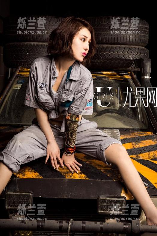 UGirls尤果网 - 这个周末：郝晴Grace的双人私拍，谁说好朋友不能一起“变身”？