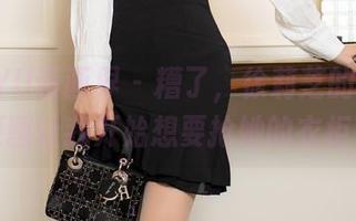XIAOYU语画界 – 糟了，徐莉芝的全套毛衣原图让我开始想要抢她的衣柜了！