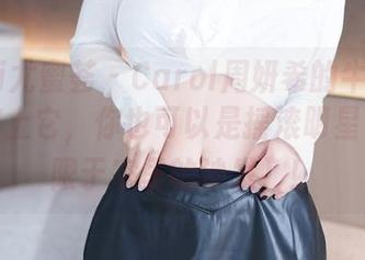 YouMi尤蜜荟 – Carol周妍希的牛仔裤图集：穿上它，你也可以是摇滚明星（不仅限于家里的沙发）！