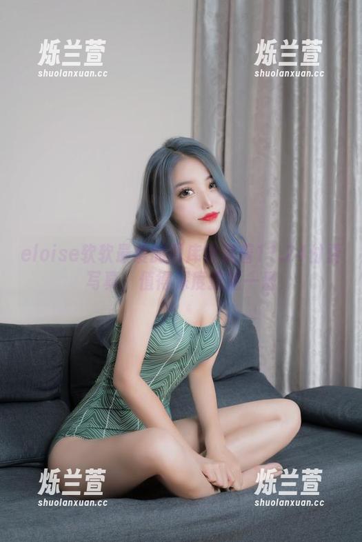 eloise软软最爱的图库也藏着11.24付费写真，值得深度挖掘一番