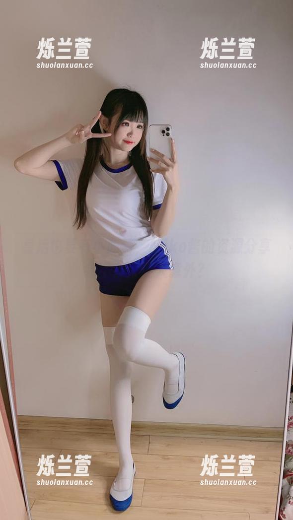 miko酱ww 皇后也要有小鹿梦,Miko酱的资源分享会不会太让人意外?