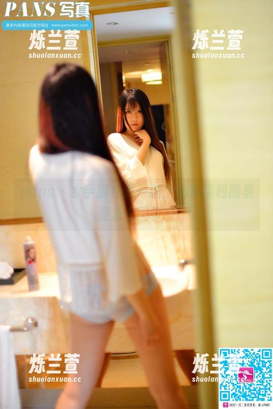 pans - 水手服往里一跳，沁沁福利图集是怎么回事？