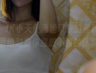 pans – JK小天使雨涵带来的福利图集，里面绝对有你意想不到的惊喜！