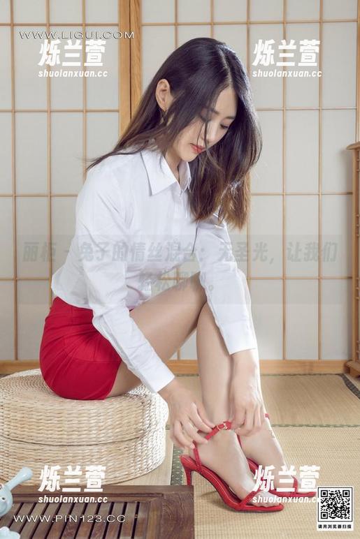 丽柜 - 兔子的情丝混合：无圣光，让我们轻松聊聊。