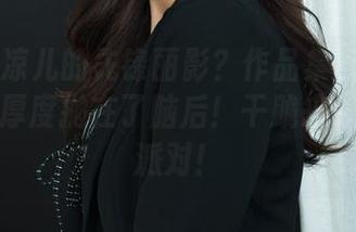 丽柜 – 凉儿的先锋丽影？作品集直接把游泳圈的厚度抛在了脑后！干脆来一场水上派对！