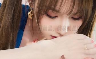 丽柜ligui – 小凡：最新图册里，醉享就是这一刻的意味。