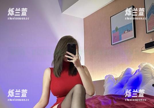 微密圈 - 镂空效果太炫了，乙醇子的套图刷爆我的想象力！