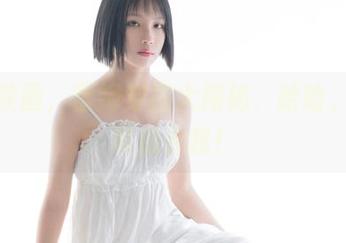 兔玩映画，蕾姆穿搭大揭秘，哈哈，这个真适合我！