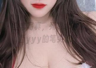 微密圈 – 全套写真，死库水的诱惑在可可西yyy的笔尖流转