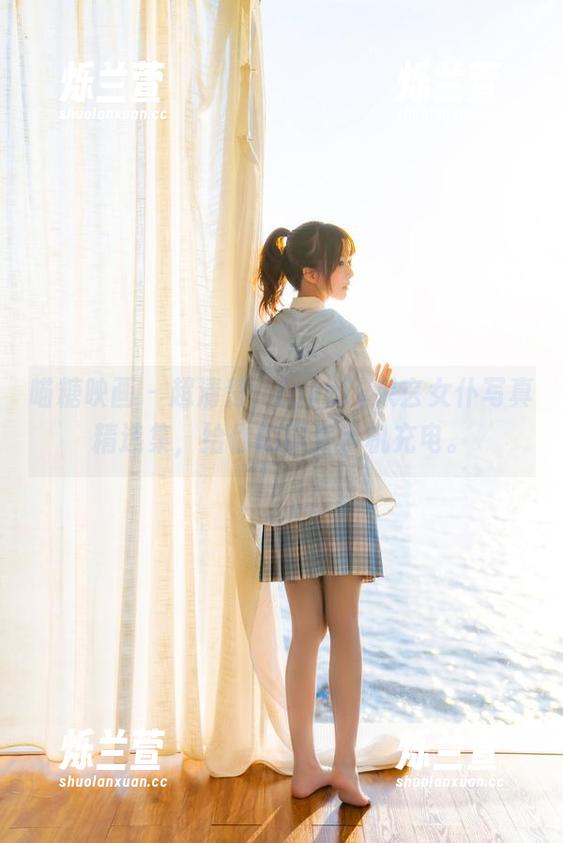 喵糖映画 - 超清楚，lovely呆玄女仆写真精选集，给你的审美手机充电。