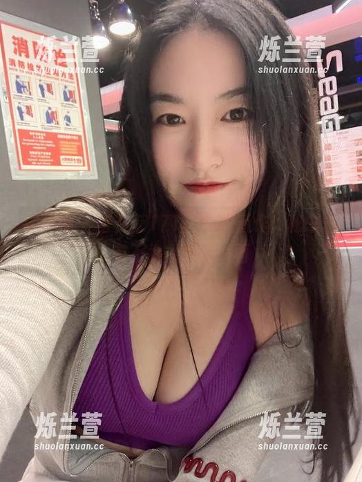 微密圈 - 宝儿茹171，私房新作：秘书也有不为人知的一面