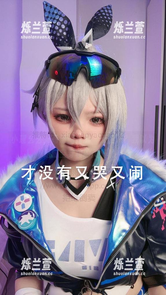 小瑶幺幺，高清图里的“天使”？我以为是时空穿梭的美景呢！