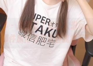 少女秩序 – 原图看了就让人想问，千澄，你那件旗袍有没有自我意识啊？