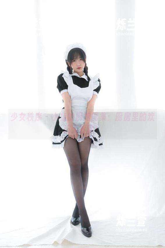 少女秩序 - 小鱼的厨娘图集：厨房里的欢乐大冒险！
