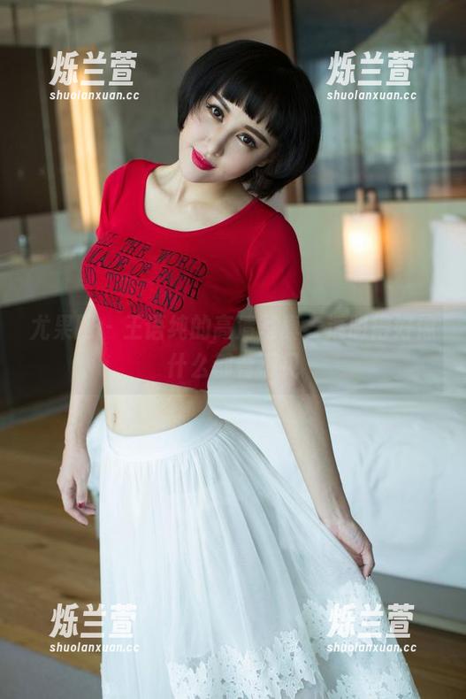 尤果网 - 王语纯的高清写真，透明得好像什么都看不见