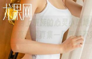 尤果网 – 来到上班族的心灵小憩地，陈怡曼兔女郎高清写真集一口气看不完！
