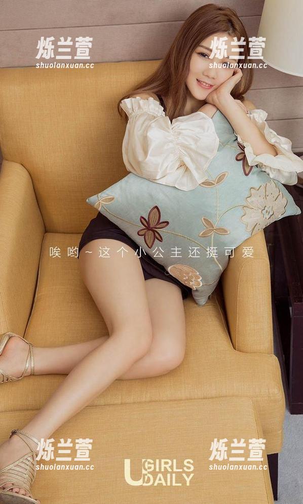 尤果网爱尤物-井酱baby 尤果网爱尤物 - 手也无力,眼却有力——井酱baby带来的‘美脚’作品