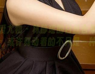 尤果网爱尤物 – 林静瑶的白丝合集？意外的感动，或许舞动着的不只是一种材质。