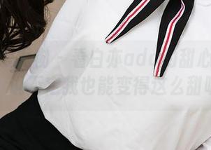 尤果网爱尤物 – 看白亦ada的甜心套图分享，说不定我也能变得这么甜呢？