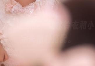 图片清新又带点甜，幼水铃衣和小蛋糕的完美福利搭配。