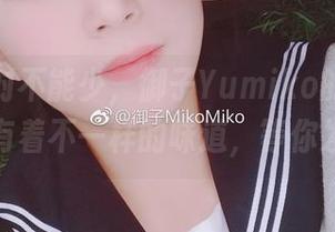 白色绝对不能少，御子Yumiko的原图和合集里有着不一样的味道，等你发现哦！