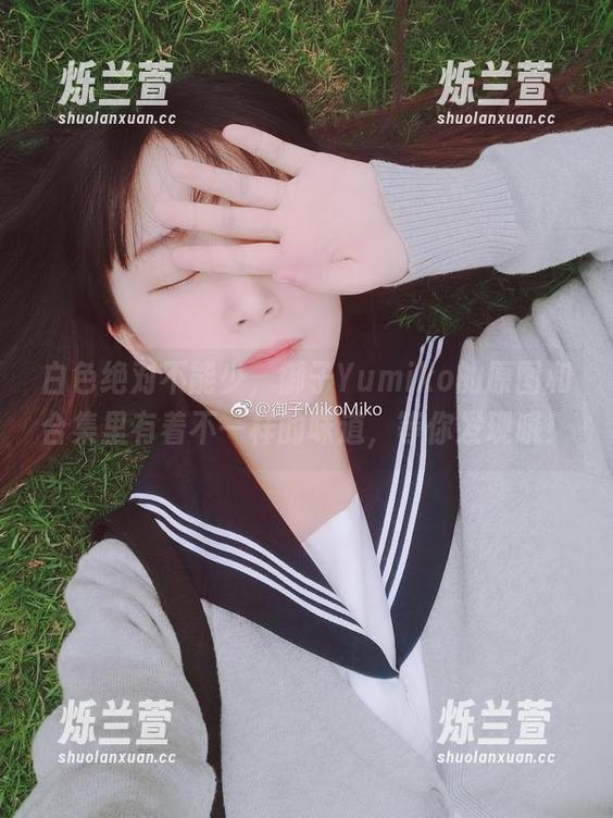 白色绝对不能少，御子Yumiko的原图和合集里有着不一样的味道，等你发现哦！