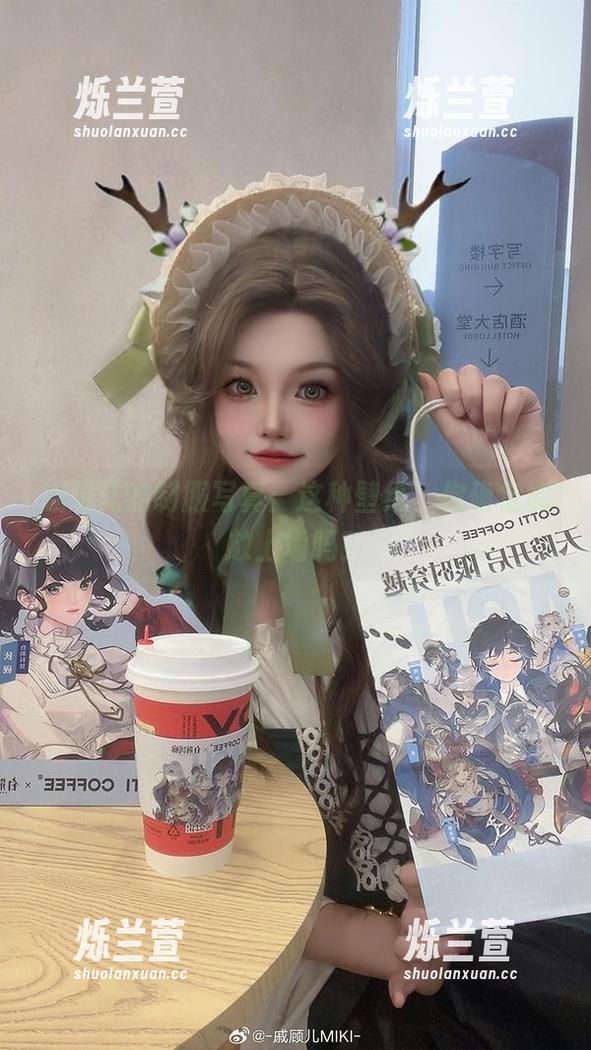 戚顾儿的制服写真：这种壁纸，你确定能放上墙吗？