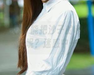 推女郎 – 怎样才能把沙子的私拍变得更可爱呢？迷惑中…