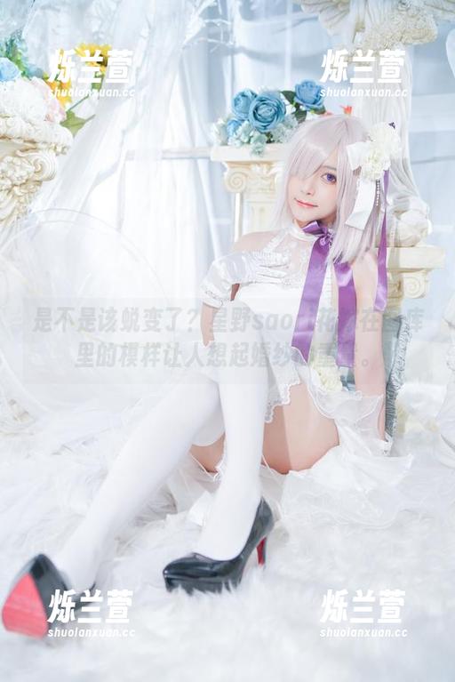 是不是该蜕变了？星野saori花嫁在图库里的模样让人想起婚纱的重量。