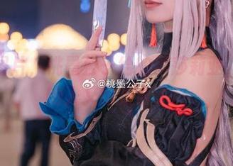 这组图片，桃墨公子给的罗莎莉亚，旁边的人又得羡慕了。