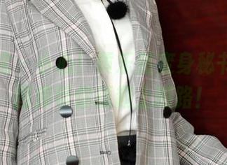 模范学院 – 小心！黄乐然变身秘书，高清图库带你逗趣上班路！