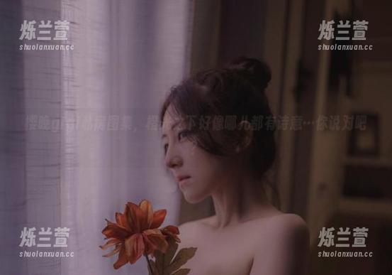 樱晚gigi私房图集，橙光之下好像哪儿都有诗意…你说对吧？